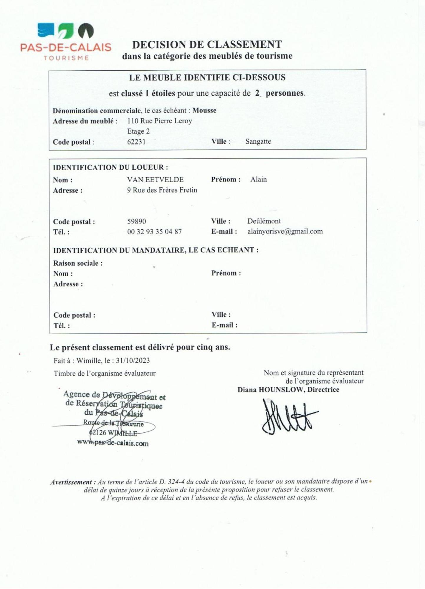 Mousse A Au Premier Etage A 50 Metres De La * Sangatte